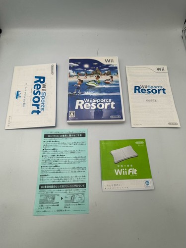 Wii sports resort - resort, nintendo
